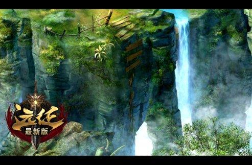 波斯王子3