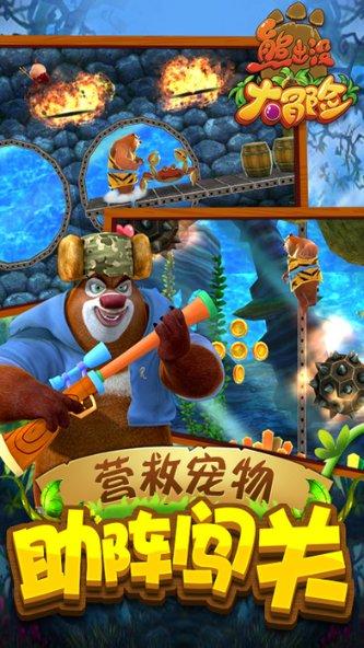 莒南县板泉镇：“归雁工程”为镇域经济发展注入新动能