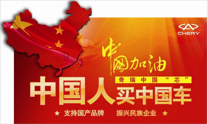 山西省政协委员柴宝峰:科技支撑汾河流域新污染物防控