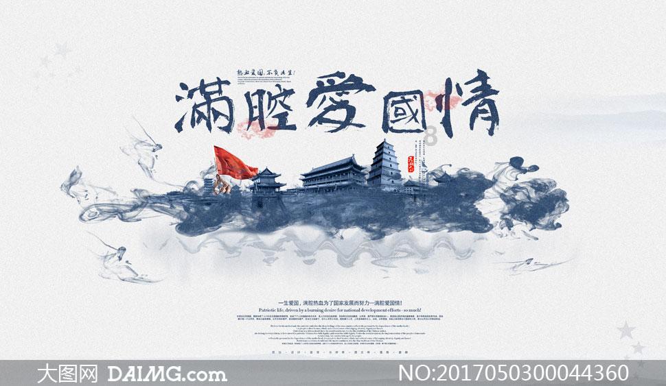铜仁大龙开发区 为企业群众排忧解难