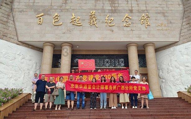 【陇拍客】甘肃临泽:小蘑菇撑起增收“致富伞”