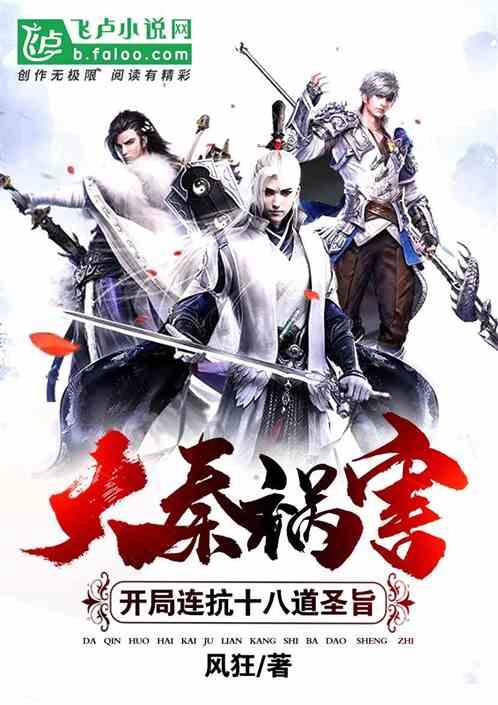 倾听·宁夏两会丨宁夏医疗保障局局长杨淑丽委员谈乡村振兴